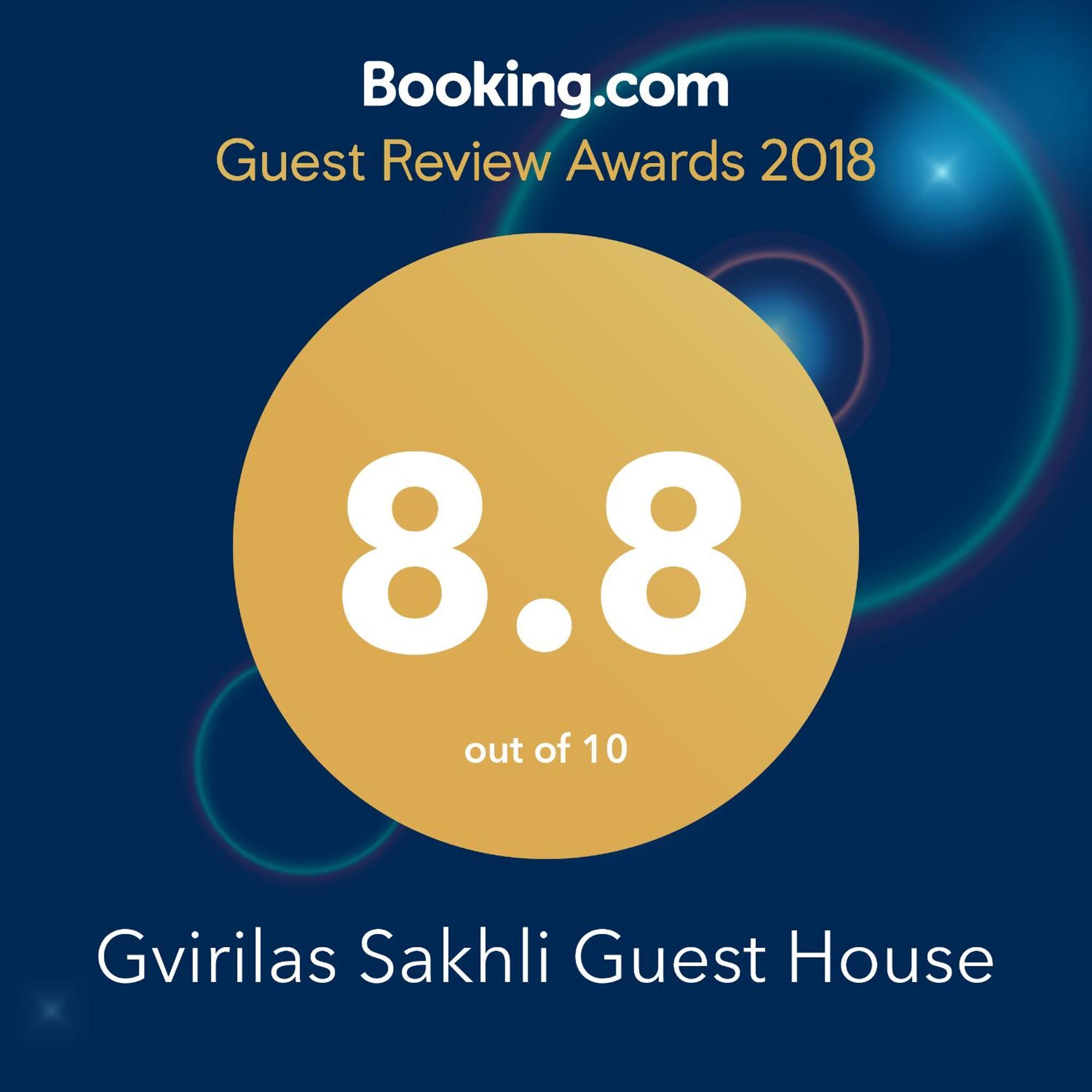 Gvirilas Sakhli Guest House Khashuri Exterior foto